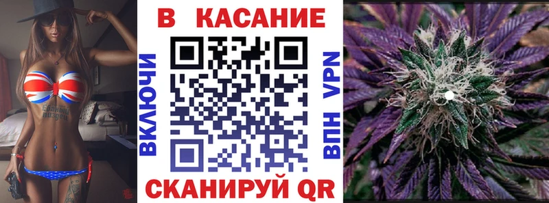 Купить закладку Гашиш MDMA АМФЕТАМИН Меф Alpha-PVP Кокаин Новая Ляля