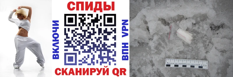 Амфетамин Розовый Новая Ляля