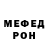 COCAIN Колумбийский Makadun