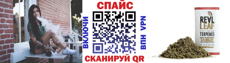 БУТИРАТ 99%  Купить где  Новая Ляля 