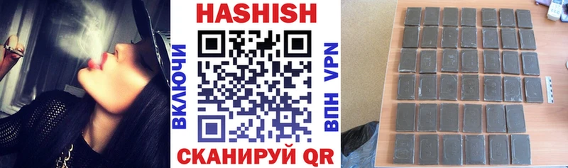 Купить закладки  Новая Ляля  Гашиш VHQ 