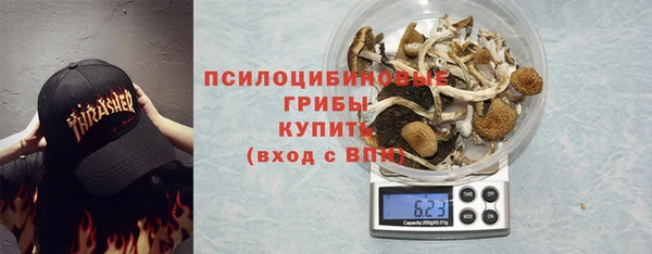 мефедрон Кулебаки