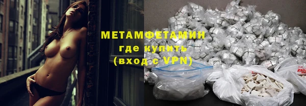 СК Куйбышев
