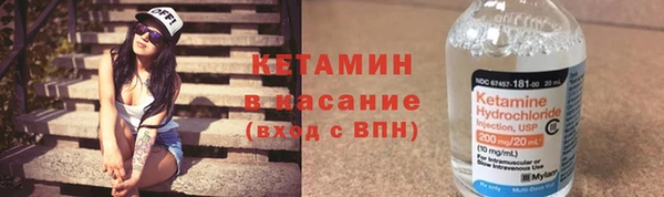 метадон Кукмор