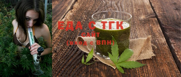 метадон Кукмор