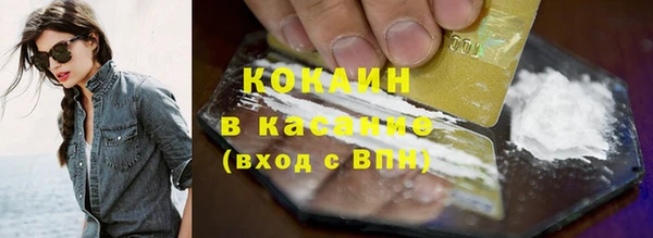 СК Куйбышев