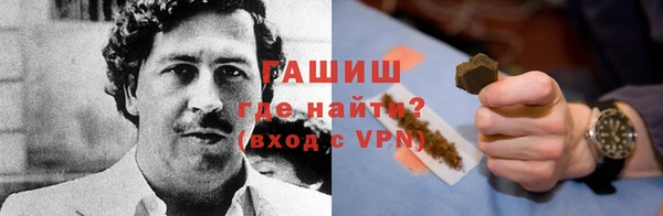 метадон Кукмор