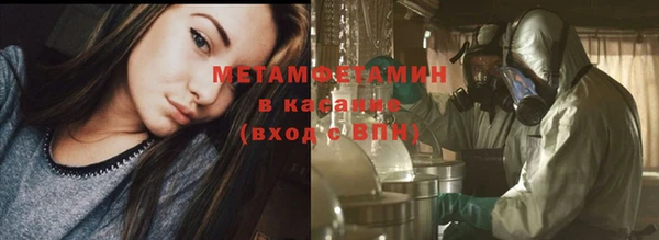 метадон Кукмор
