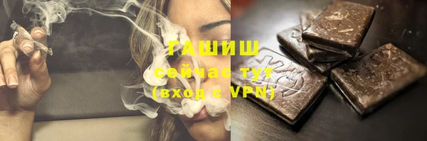 метадон Кукмор