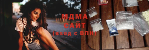 метадон Кукмор