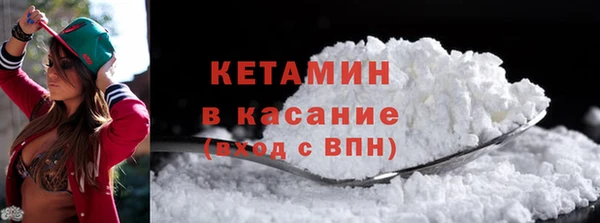СК Куйбышев