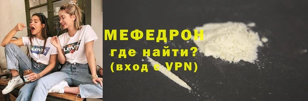 метадон Кукмор