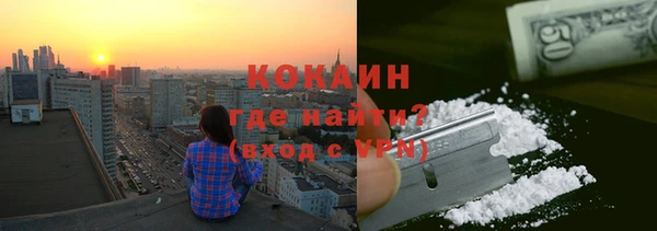 метадон Кукмор