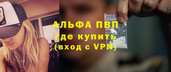 СК Куйбышев