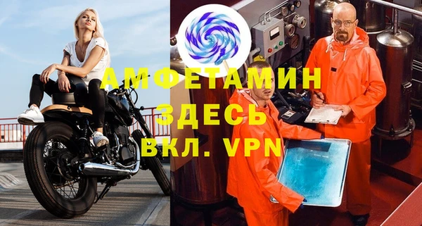 СК Куйбышев