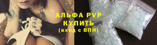 метадон Кукмор