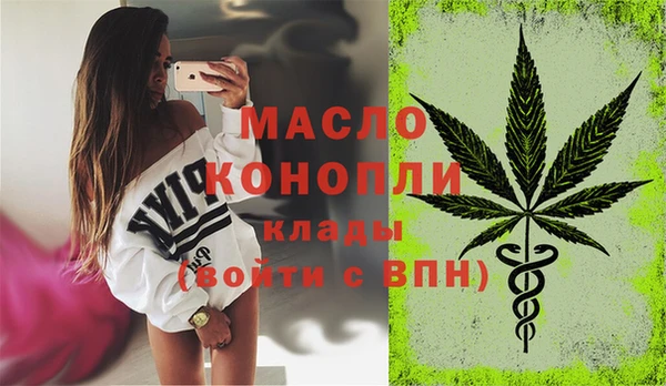 СК Куйбышев
