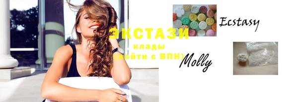 мефедрон Кулебаки