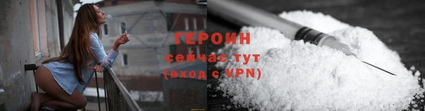 СК Куйбышев