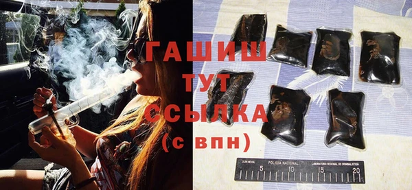 СК Куйбышев