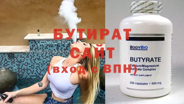 метадон Кукмор