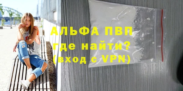метадон Кукмор