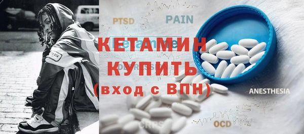 СК Куйбышев