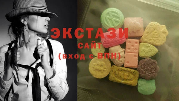 мефедрон Кулебаки