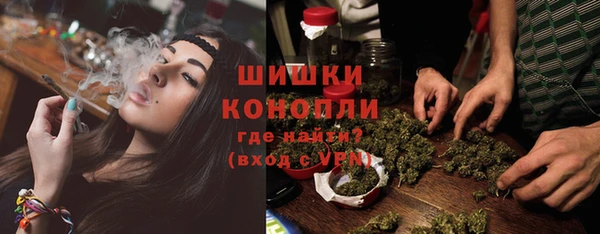 СК Куйбышев
