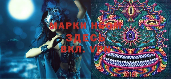 метадон Кукмор