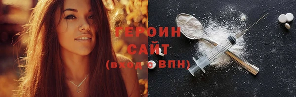 метадон Кукмор