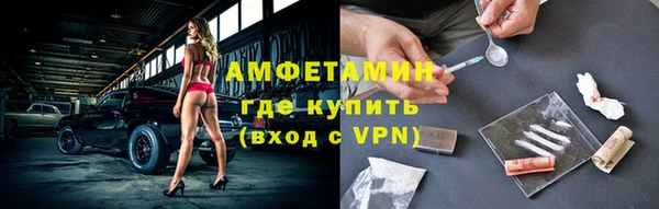 метадон Кукмор